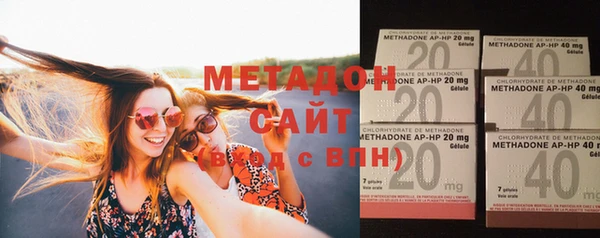 крисы Вязники