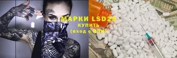 крисы Вязники