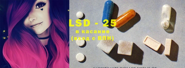 крисы Вязники