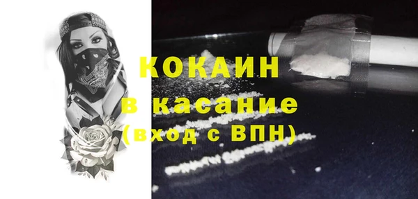 крисы Вязники