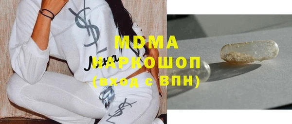 крисы Вязники
