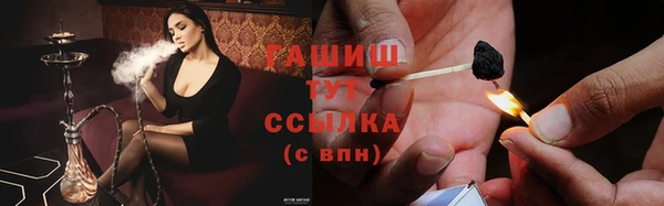 крисы Вязники