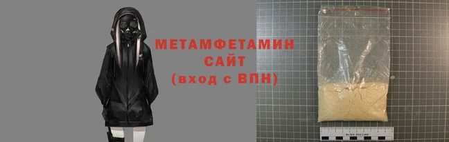 альфа пвп VHQ Вяземский