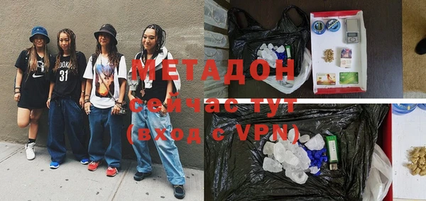 крисы Вязники