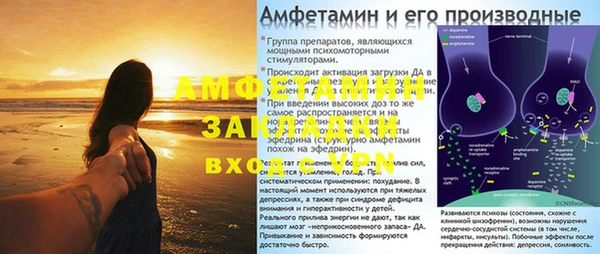марки nbome Вязьма