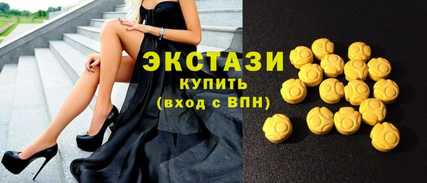 крисы Вязники