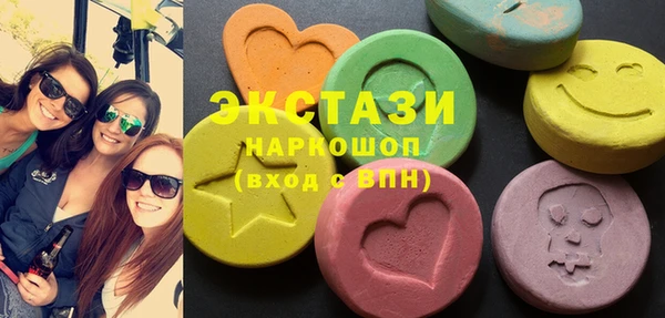 крисы Вязники