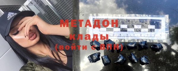крисы Вязники
