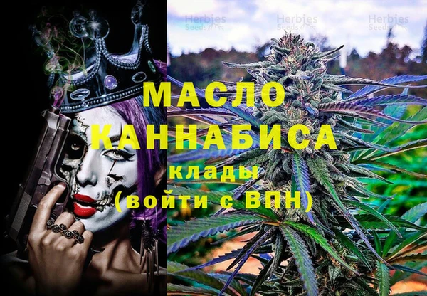 крисы Вязники