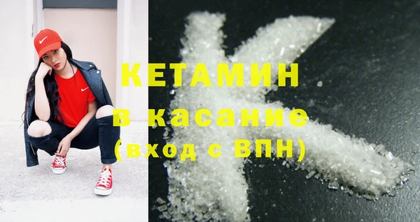 крисы Вязники