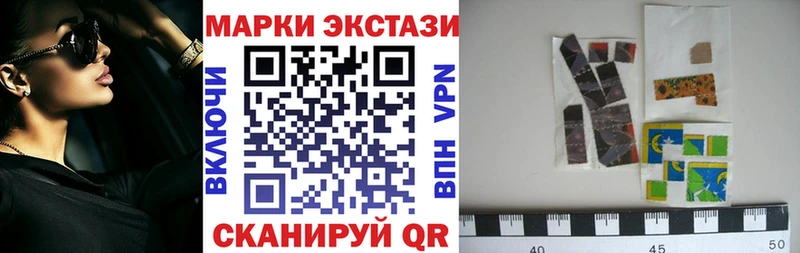 omg ссылки  Костерёво  Марки N-bome 1,8мг 