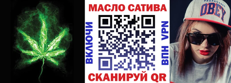 ТГК Wax Костерёво
